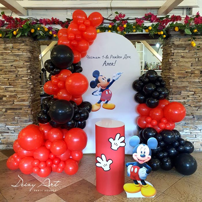 Украса за детски Рожден Ден,Кръщене и др.