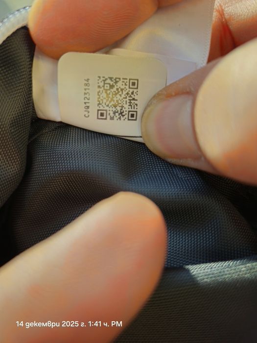 Чантичка за носене през кръста или през рамо