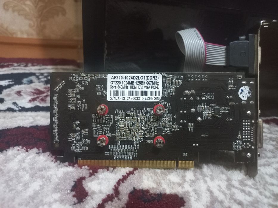 Videokarta gt220
