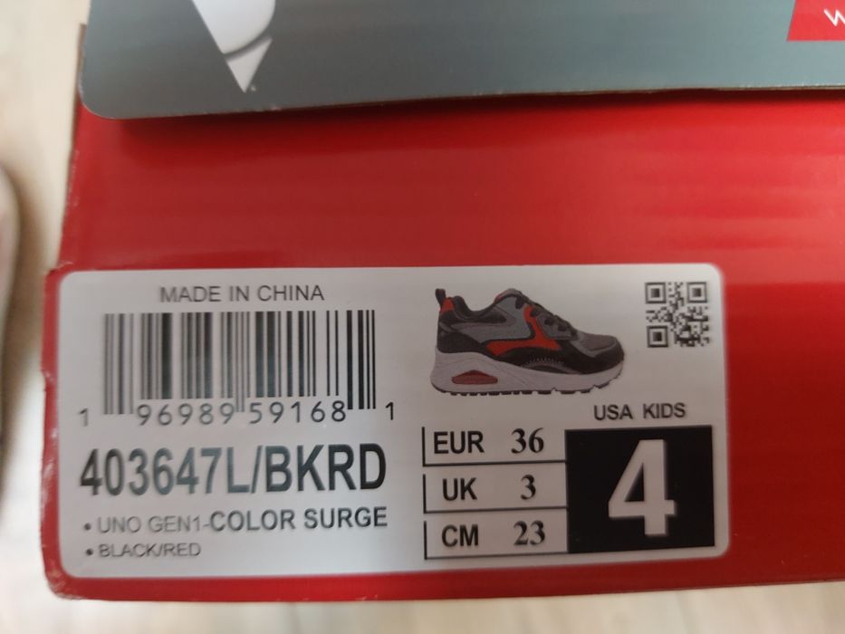 Детдки маратонки Skechers