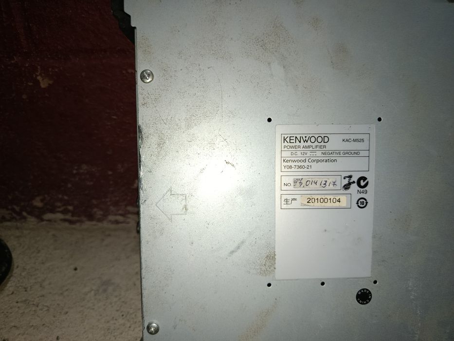 KENWOOD 350W 400.000 som