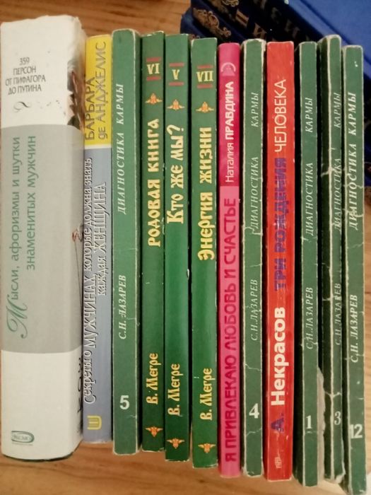 Продам     книги