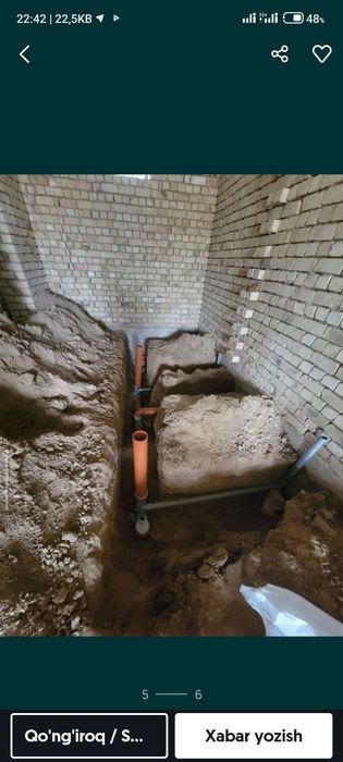 Транша Ура Яма Падивол Тунел казиш ишлари Сантихника полне устанобкала