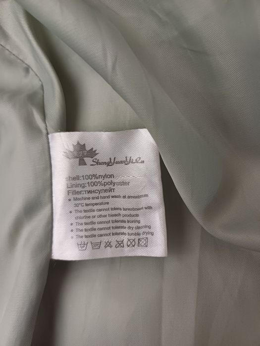 Куртка женская тёплая