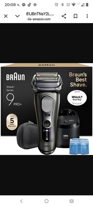 Електрическа самобръсначка Braun Shavers Series 9 Pro+ за мъже, мокро