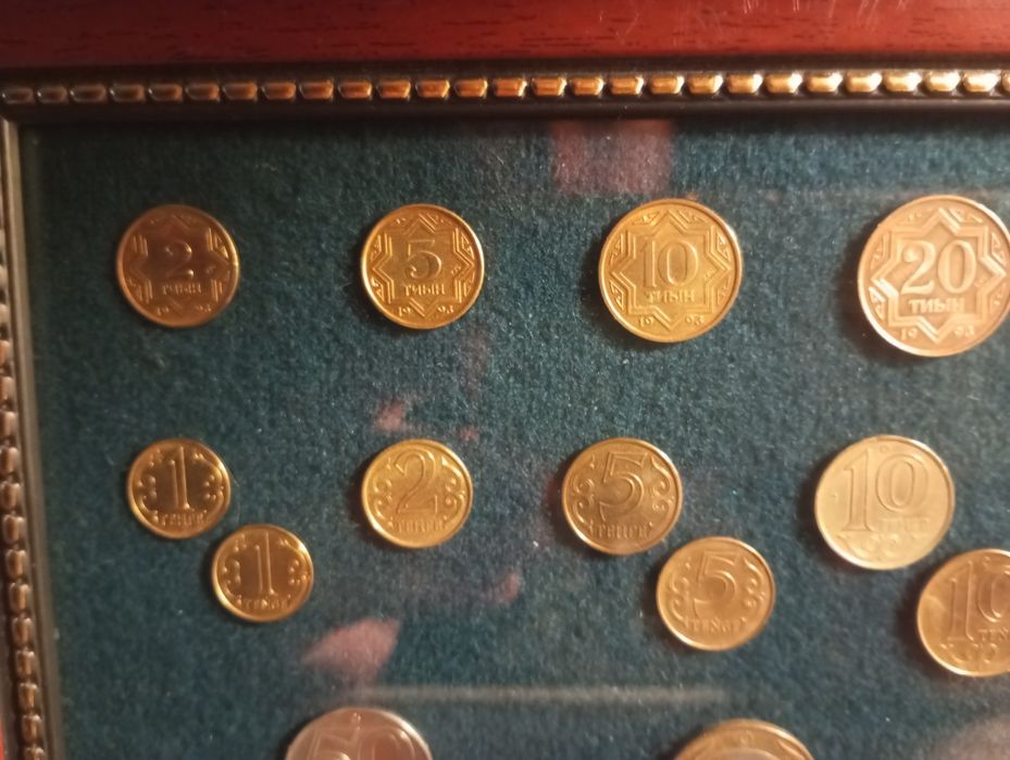 Набор монет Казахстана.