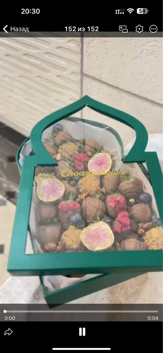 Клубника в шоколаде