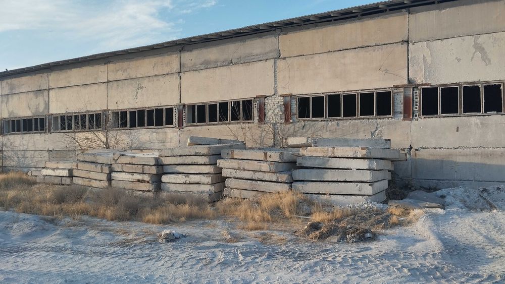 Дорожная бетонная плита