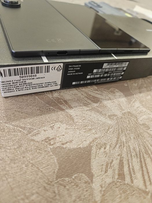 Samsung galaxy Z fold 7 512gb