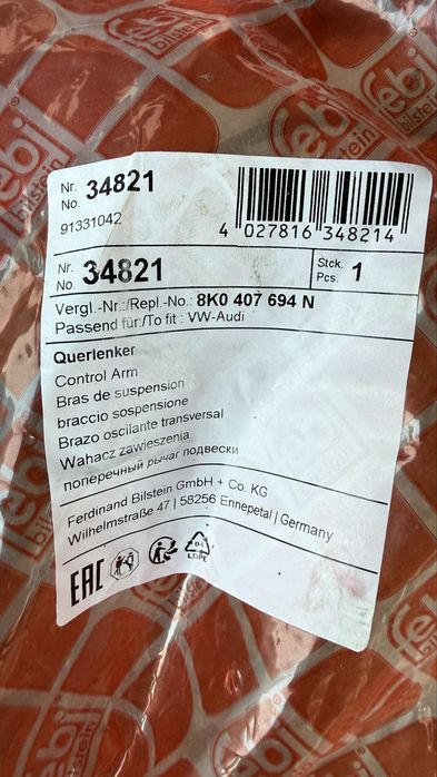 Brate Audi A4 Avant