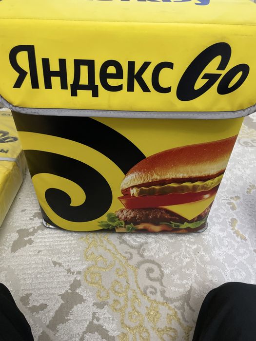 Термосумка яндекс
