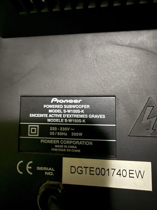 Продавам субуфер