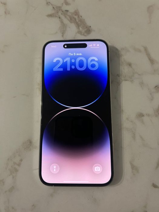 Айфон 14 про макс