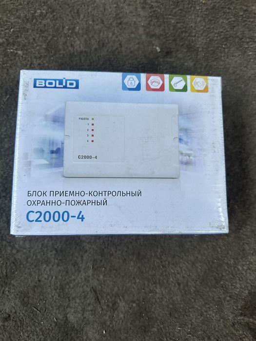 Кабель рип12 с2000кпб с200-4