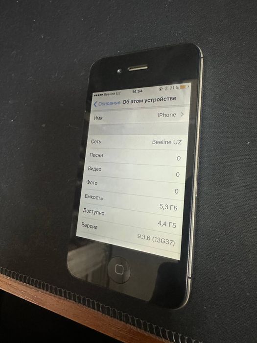 iPhone 4s идеальное состояние