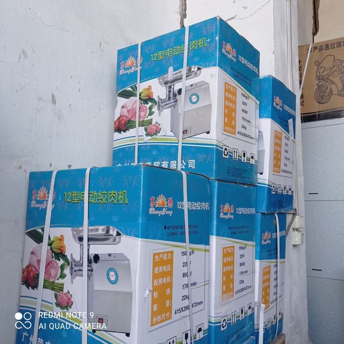 Mesropka. Mesrupka Misli   Kitayski Arginali Garantya 6 oy