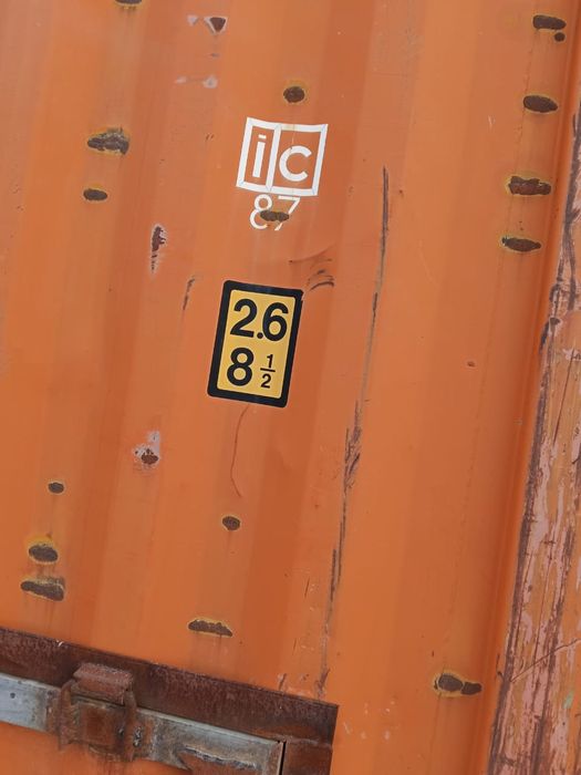 Продам контейнер на прицеп