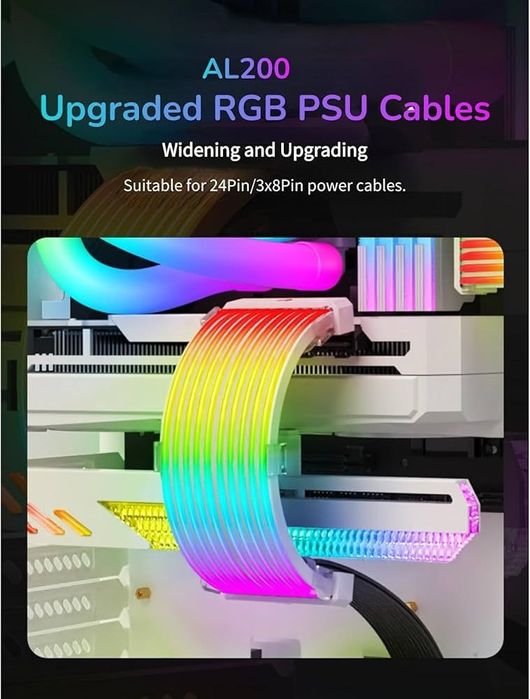 Лента для блока питания