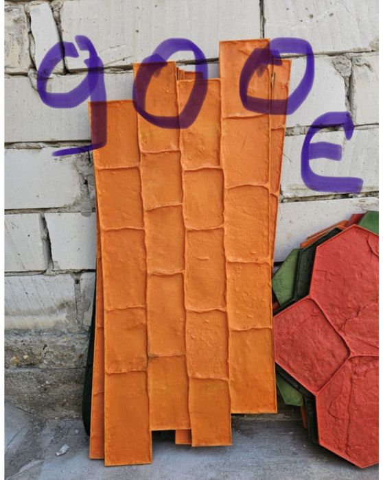 Matrite Beton amprentat, molde ,forme beton amprentat noi și SH