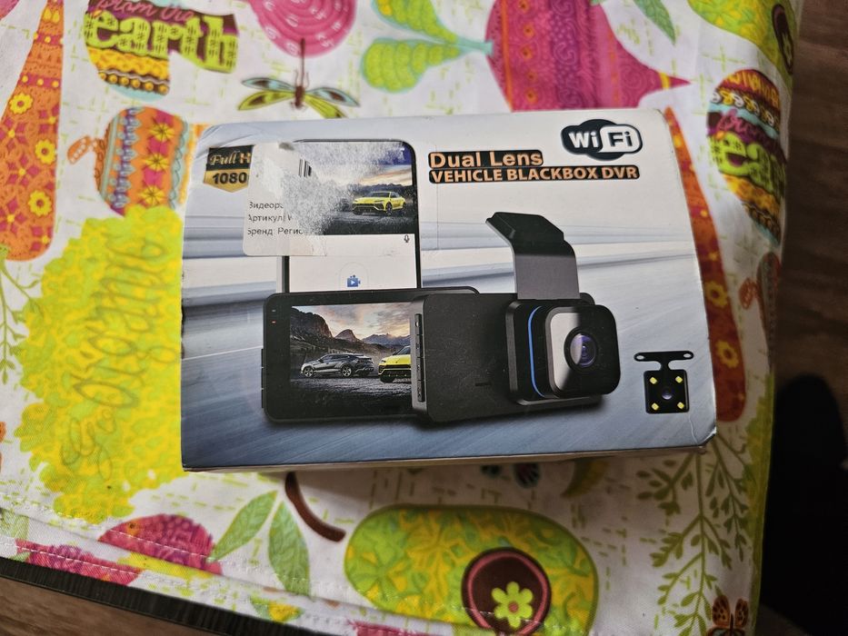 Видеорегистарот для авто