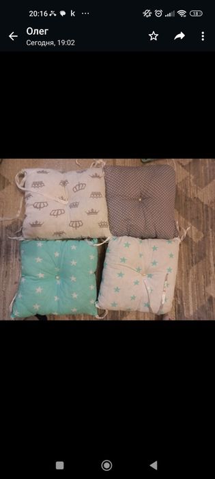 Бортики в кроватку