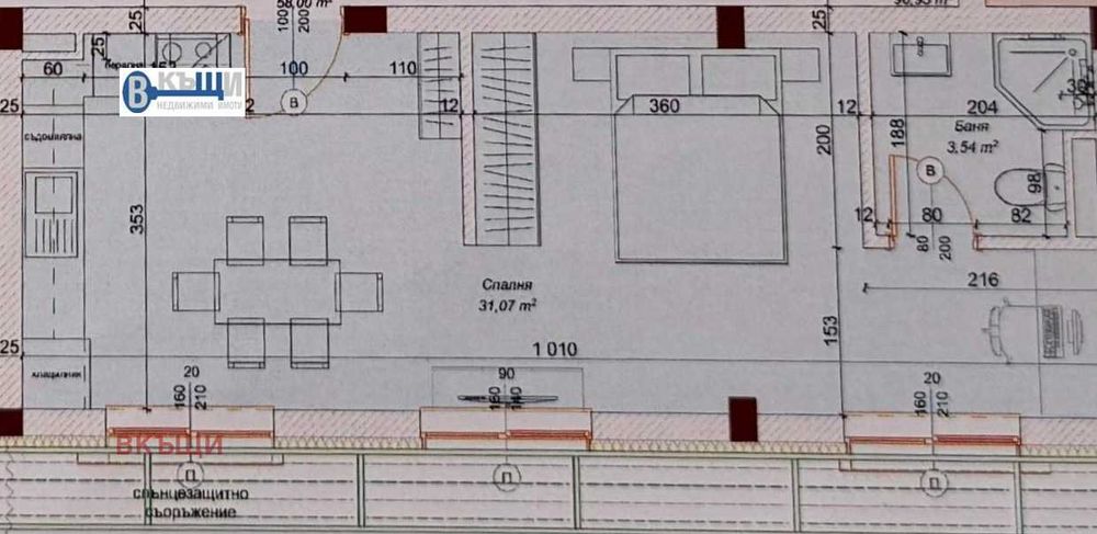 Продава се Двустаен апартамент в Велико Търново, Бузлуджа - 58 кв.м за 1200 €/кв.м - Снимка #5