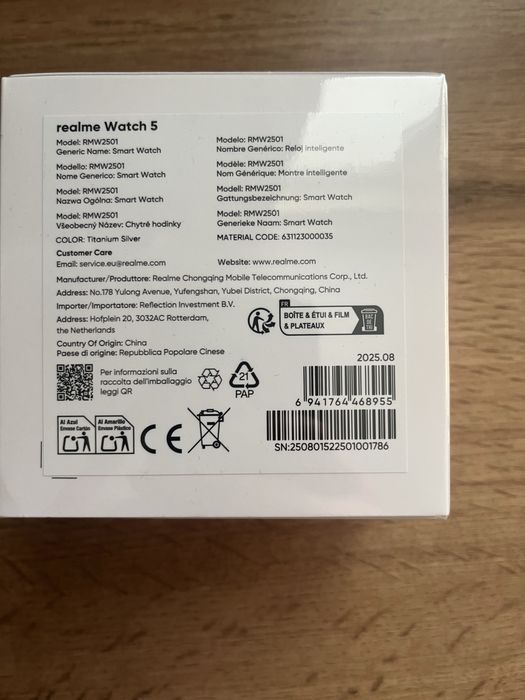 Realme Watch 5 - чисто нов