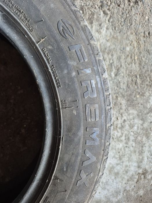 Продаю летние шины