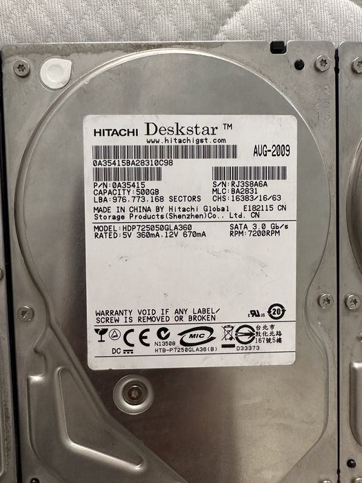 Продается жесткий диск