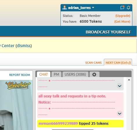 ChatUrbate аккаунт с токенами