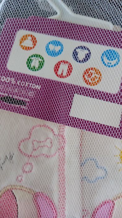 Распродажа Костюмы для младенцев