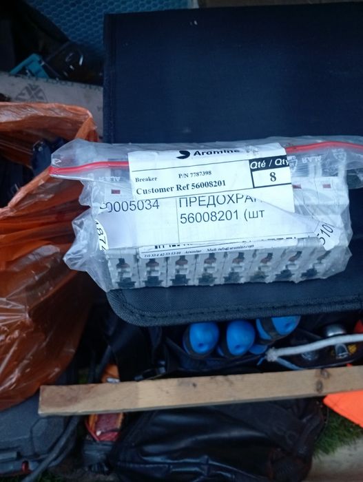 Контактор 380 в пускавой