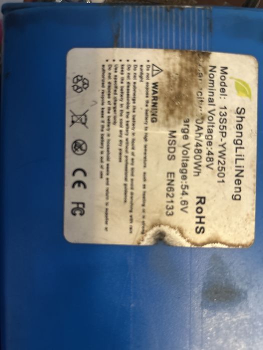 Baterie  capacitate mare trotineta