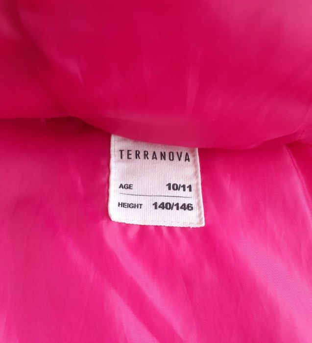 Детско яке TERRANOVA
