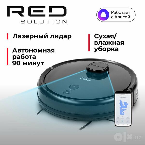 Умный робот-пылесос RED SOLUTION RV-RL6000S Wi-Fi