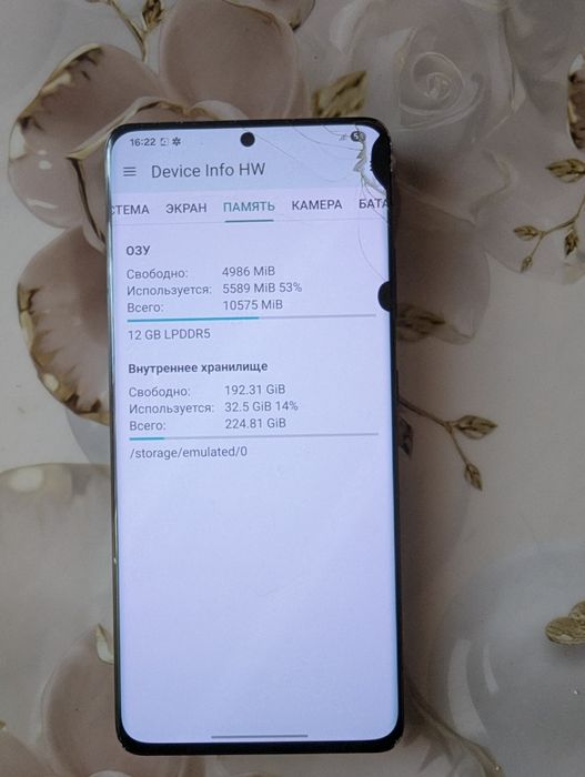 Samsung s21 ultra 12\256