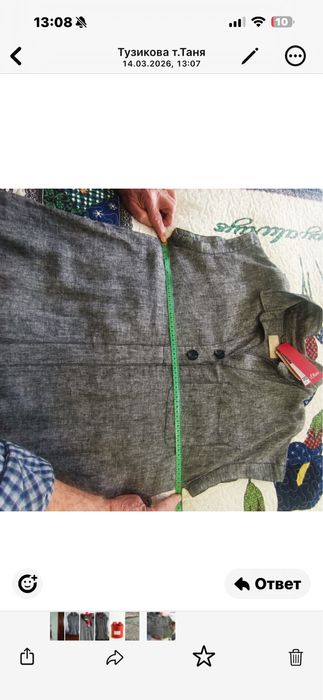 Платье 48-50 размер, 100% Лен