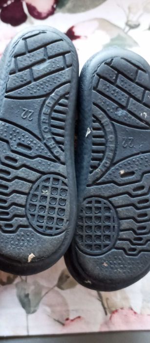 Детски пантофи"BEBECO"