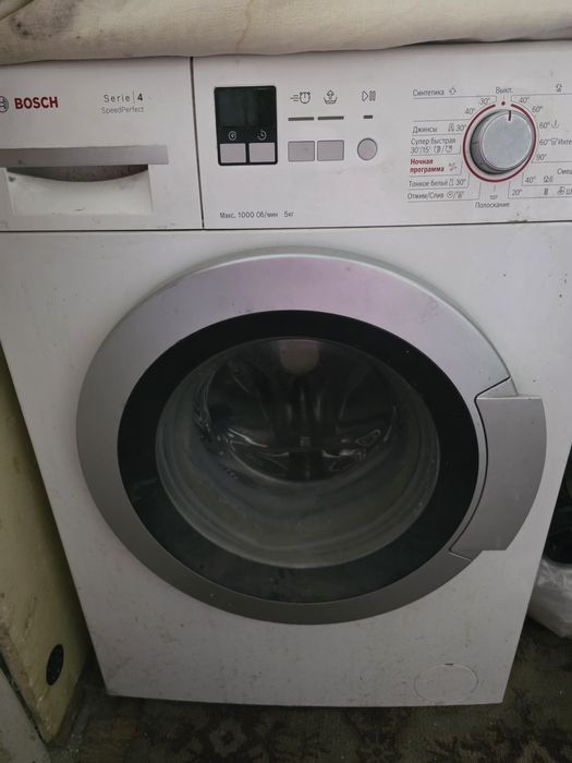 Продам стиральная машинка