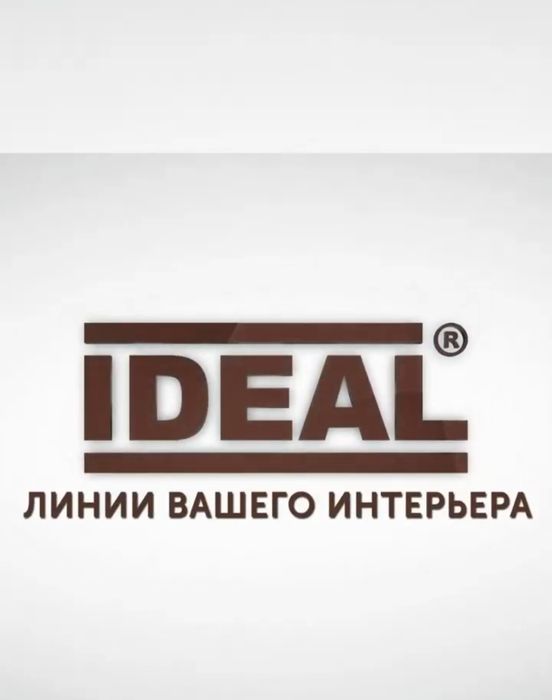 Продам плинтус Идеал
