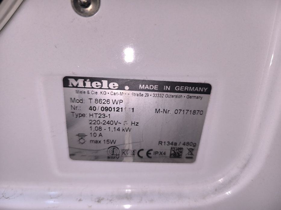 Сушилня Miele T 8626 WP - 7кг. термопомпа - Клас А