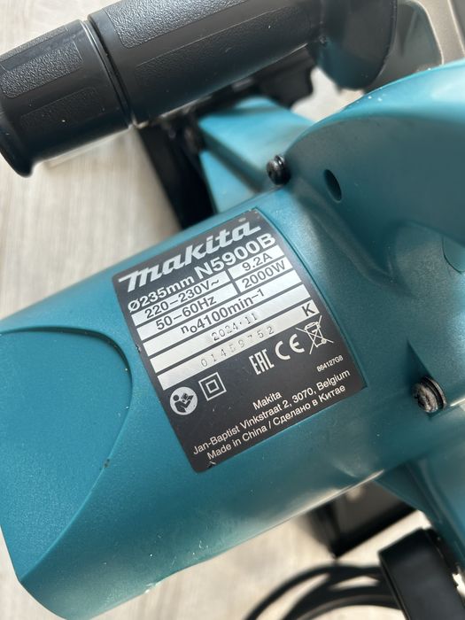 Makita N5900B circular de mana