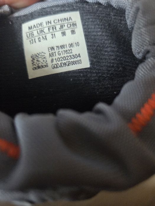 Детски ботуши Adidas