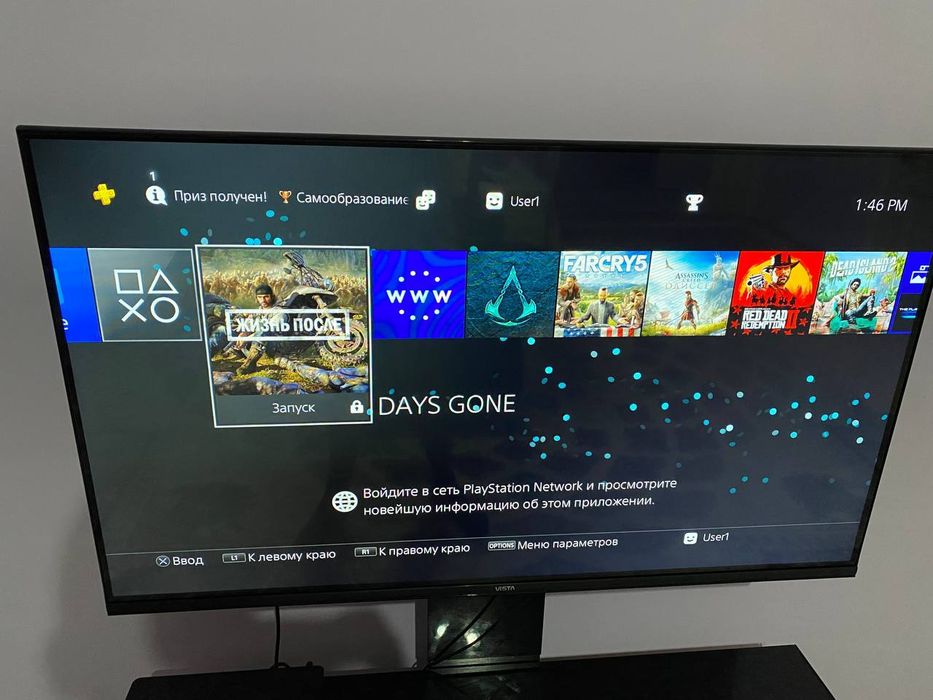 Playstation 4 slim 1 tb