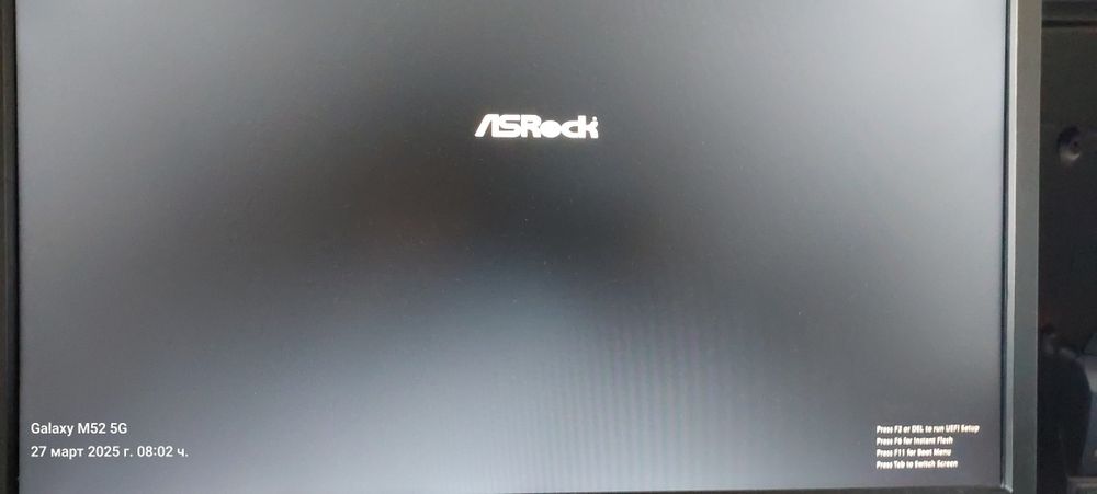 Настолен компютър с монитор Acer V223HQV