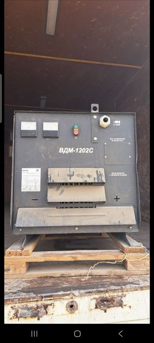 ВДМ 1202 с сварка