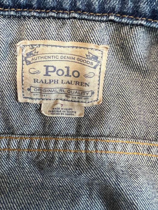 Децко дънково яке