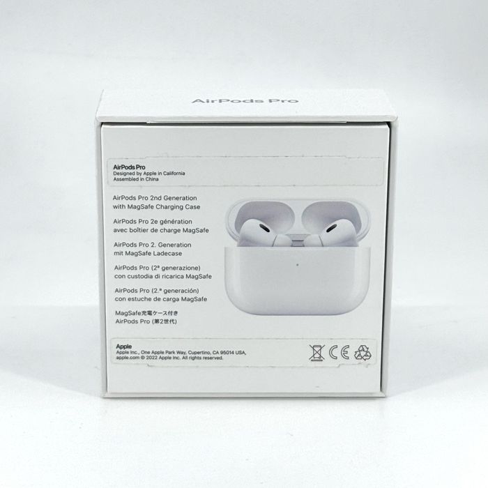 Casti Apple AirPods Pro 2 | Original 100% | Full Box | Pret Fix |