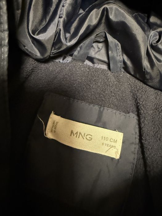 Зимно яке Mango 110 см