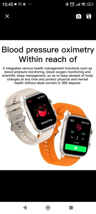 Смарт часовник AMOLED HK95-Y6